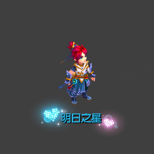《梦幻西游》2025年02月12日维护公告