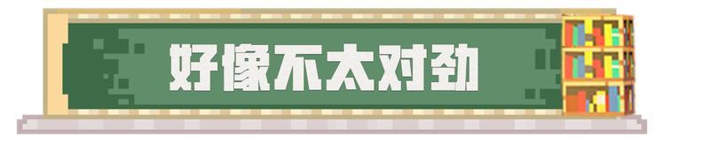 《我的世界》找不到钻石……也是没办法的事啦！