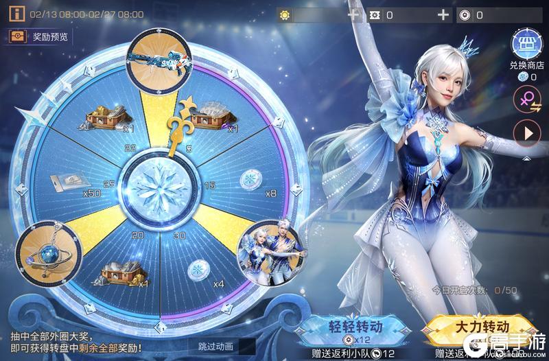 《明日之后》时装爆料以冰裁衣共谱永不谢幕的双人