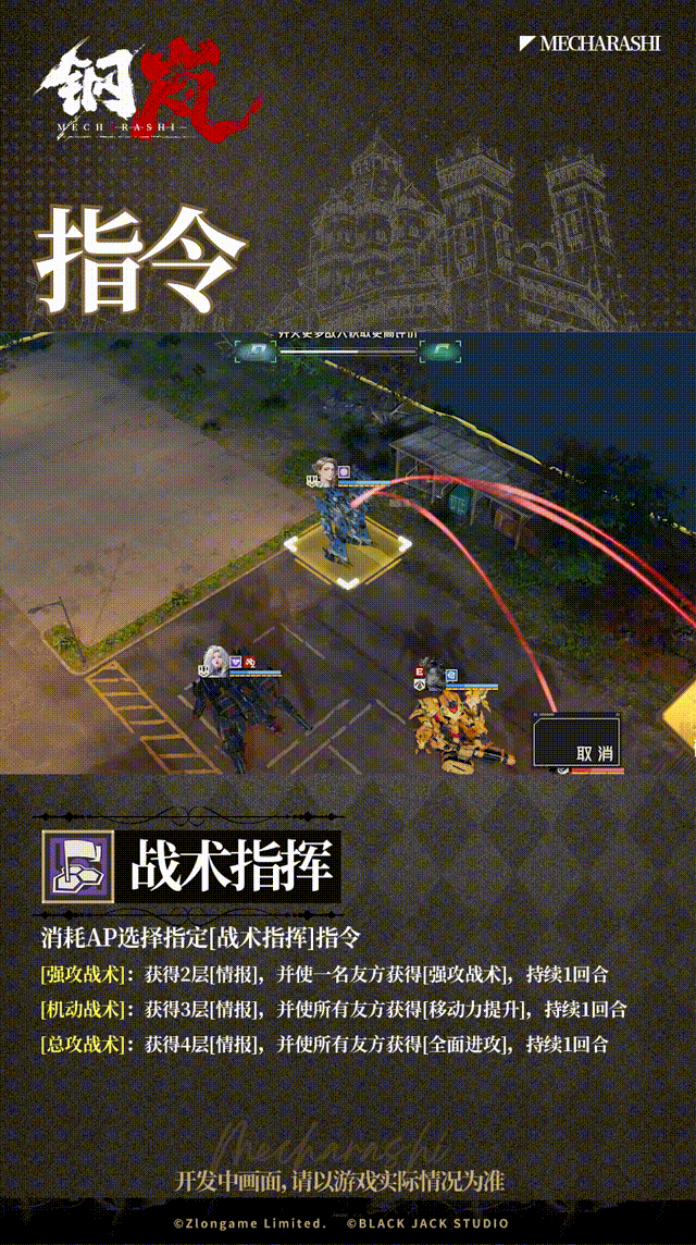 机师档案 | 罗斯玛丽·琴