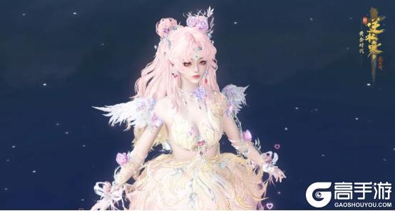 《逆水寒》2月13日更新公告