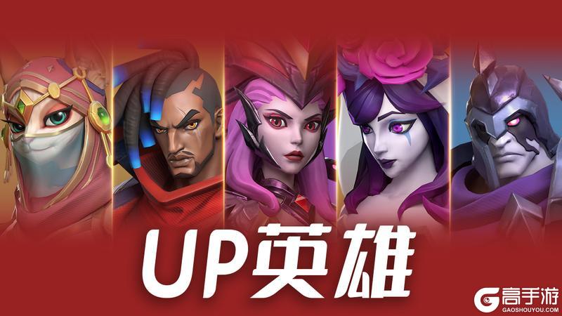 更新公告 | （内含二月福利）双倍传说活动开启！