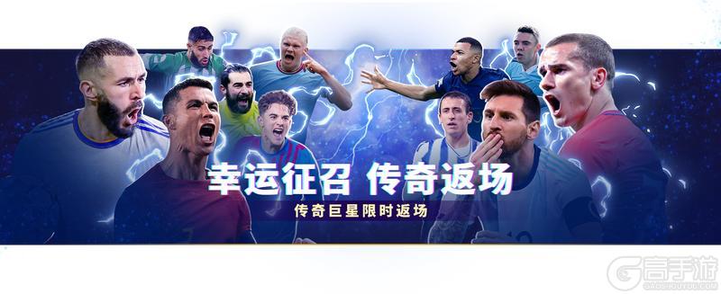 重磅更新：《风起云涌：征途》版本即将上线