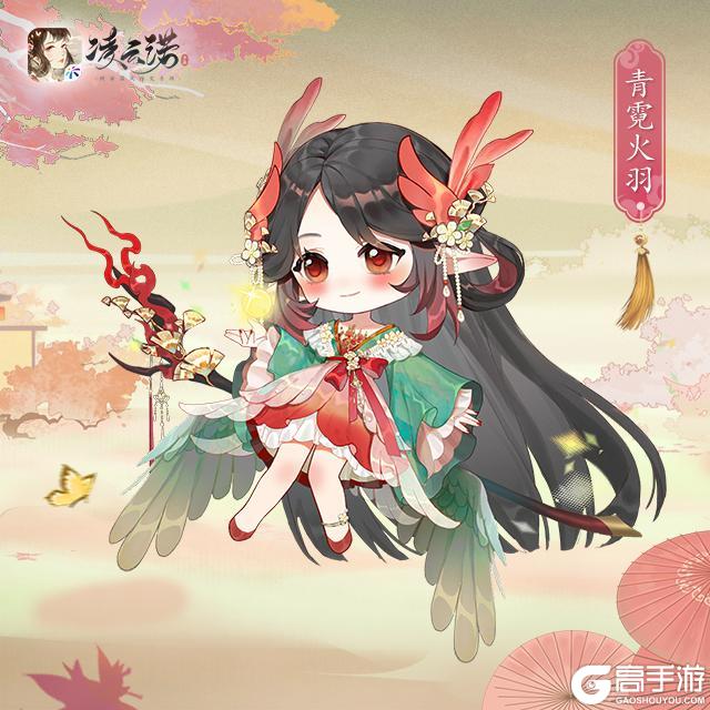 《凌云诺》2月20日版本更新公告