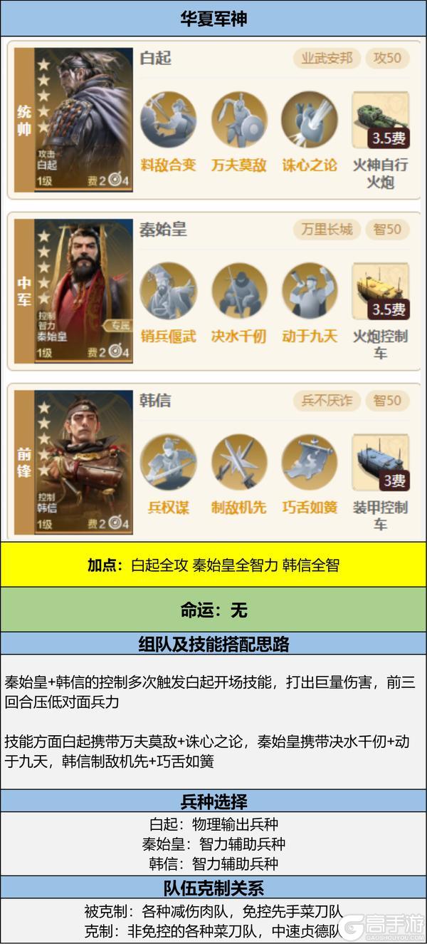 博览会丨智颜双绝卡包评测