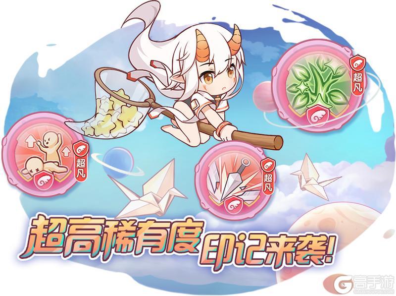 2月6日-2月12日 活动预告
