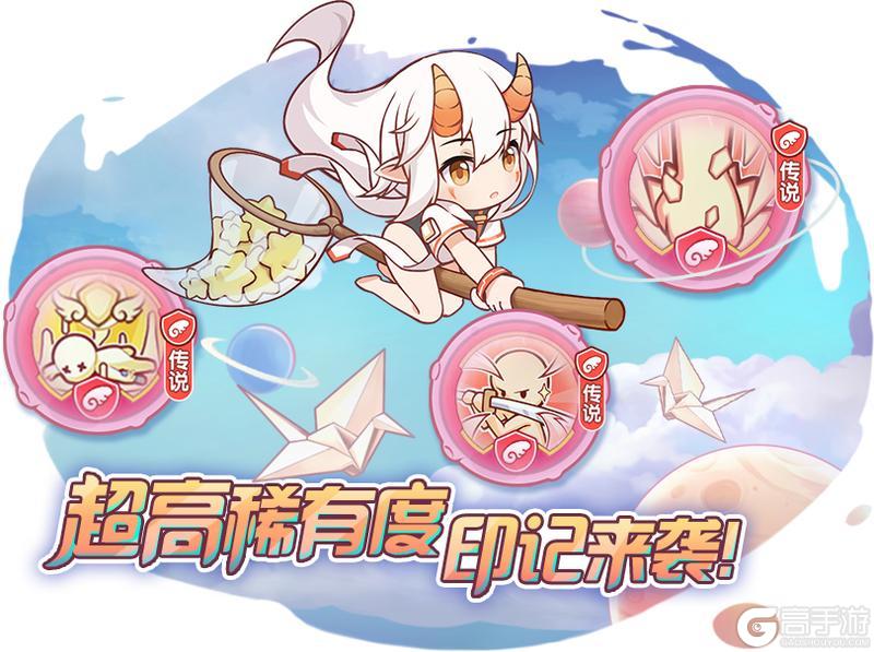 2月20日活动更新预告