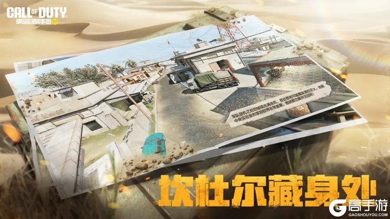 元宵送礼元气满满，一起告别放假综合症！