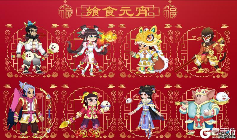 【葫芦娃】版本更新公告
