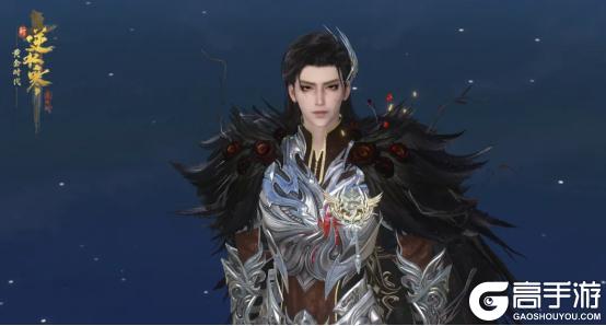 《逆水寒》2月13日更新公告