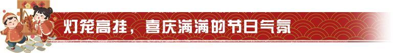 《明日之后》牛牪犇 营地共建被玩出新高度！