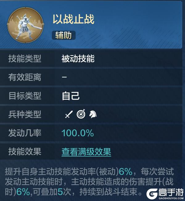 2月新玩法爆料丨三位新英雄技能详情公开！