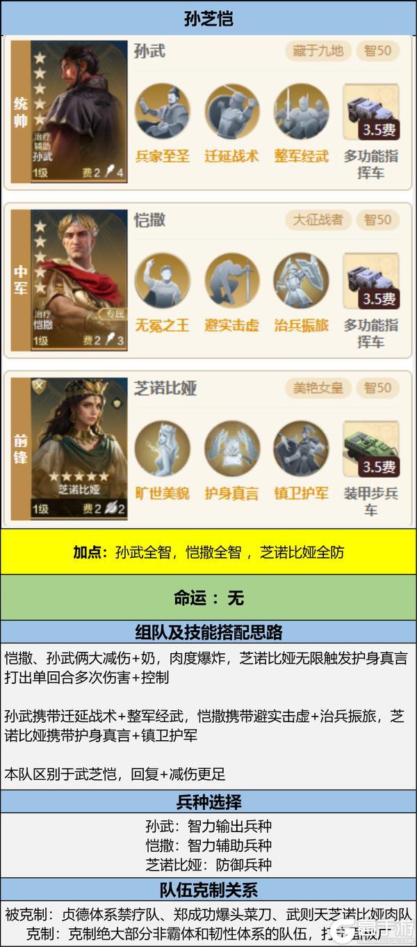 博览会丨智颜双绝卡包评测