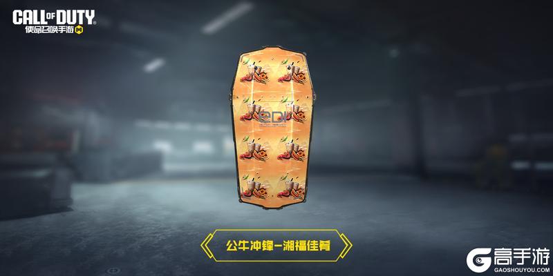 元宵送礼元气满满，一起告别放假综合症！