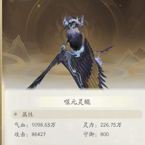 凡人修仙传人界篇灵兽获取养成全指南！