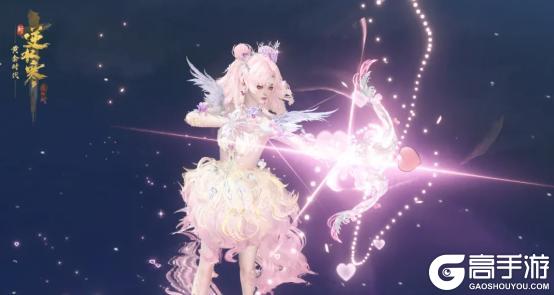 《逆水寒》2月13日更新公告