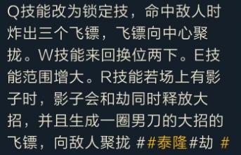 真假，莫德凯撒一次关俩？保真，史诗皮肤免费拿！