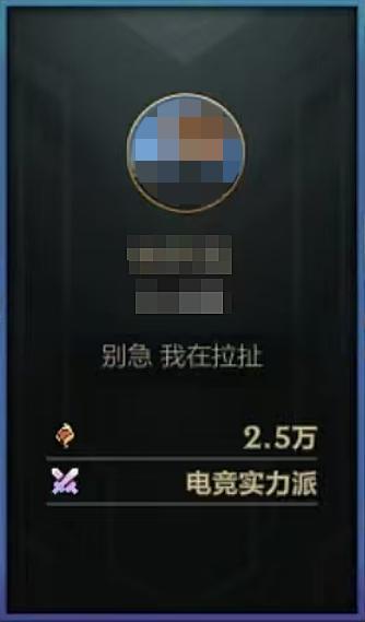 情人节系列皮肤2月14日浪漫来袭！要起什么网名才能引起你注意？