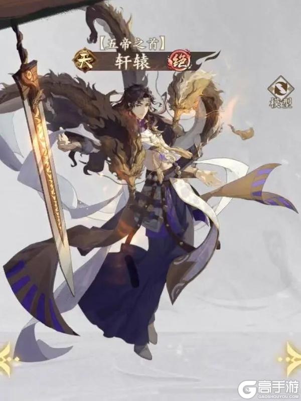 【修行攻略】萌新福音！从开服天数手把手带你养英雄+配队！