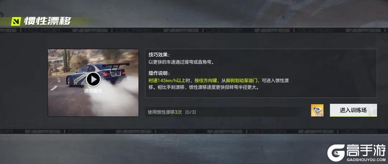 整个热湾都是帕加尼？看完这篇攻略，你的帕加尼就和别人不一样了