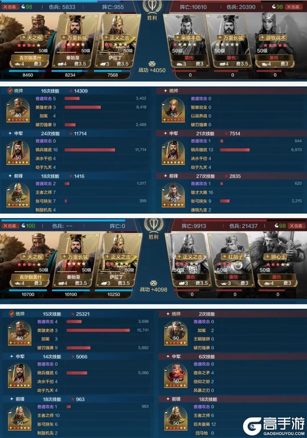 《世界启元》博览会丨逆天之能卡包评测