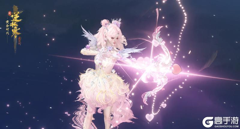 《遇见逆水寒》公主的新驸马竟是大魔王？情人节时装浪漫首曝！