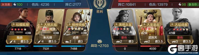 博览会丨至尊帝王卡包评测，朱元璋卡包再度来袭！