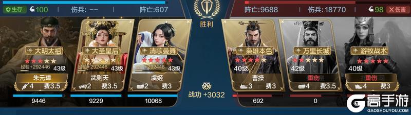 博览会丨至尊帝王卡包评测，朱元璋卡包再度来袭！