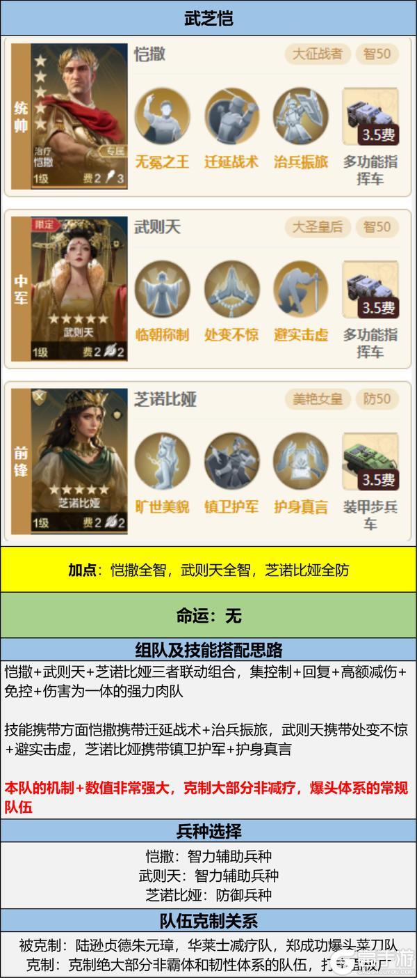 博览会丨智颜双绝卡包评测
