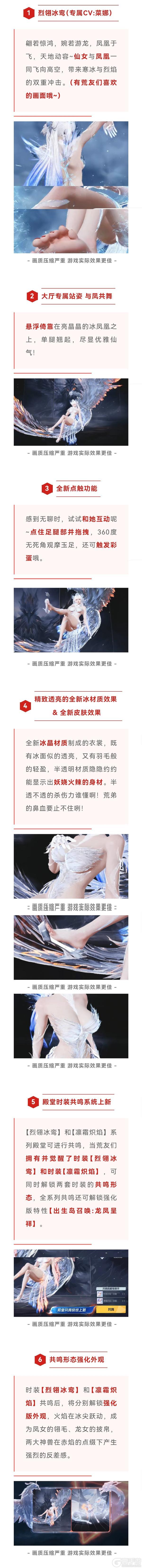 《荒野行动》闻着味儿就点进来了