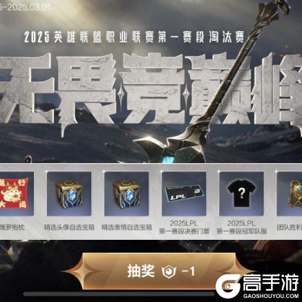 毒爆全图轰炸幸运硬币永动机四个黑科技组合助你符文大乱斗爽飞！