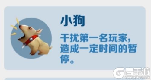 地铁跑酷玩法