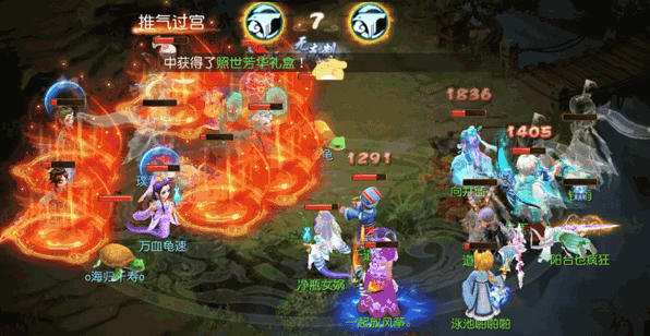 《梦幻西游》一场战斗5次慈航普度？秀疯了！