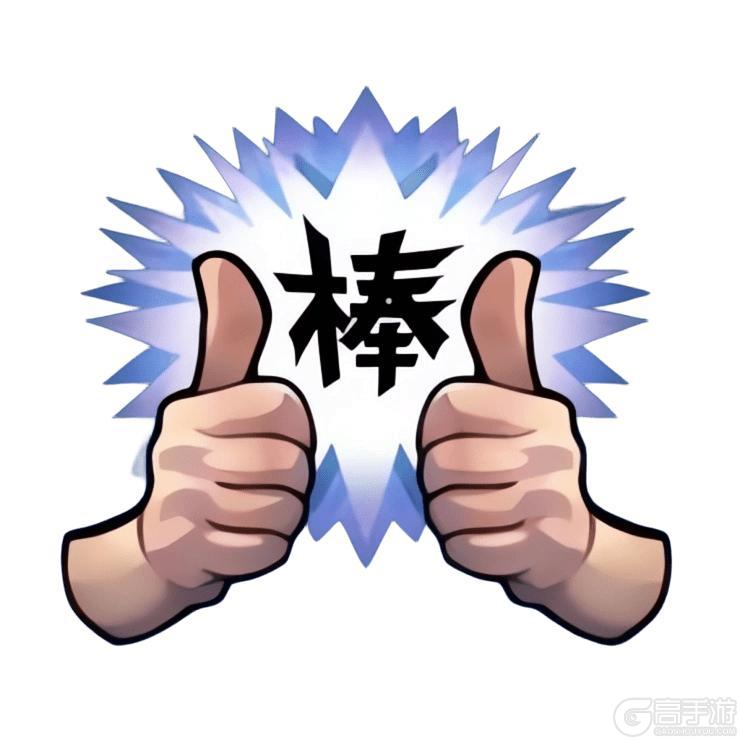 情人节系列皮肤2月14日浪漫来袭！要起什么网名才能引起你注意？