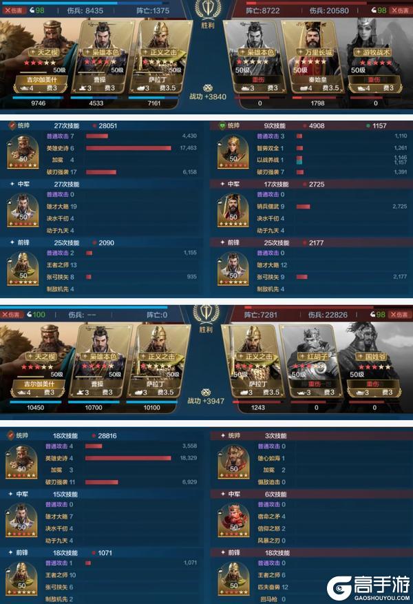《世界启元》博览会丨逆天之能卡包评测