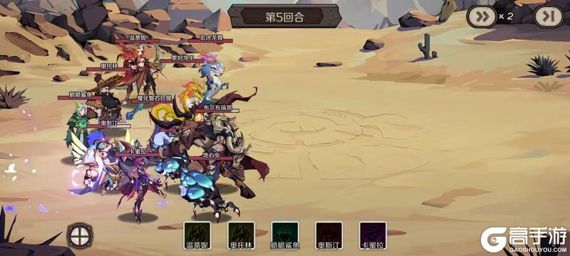 时间之钥萌新开局发育攻略