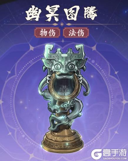 【更新公告】花语卷明日更新，有新玩法，新英雄、新图腾！