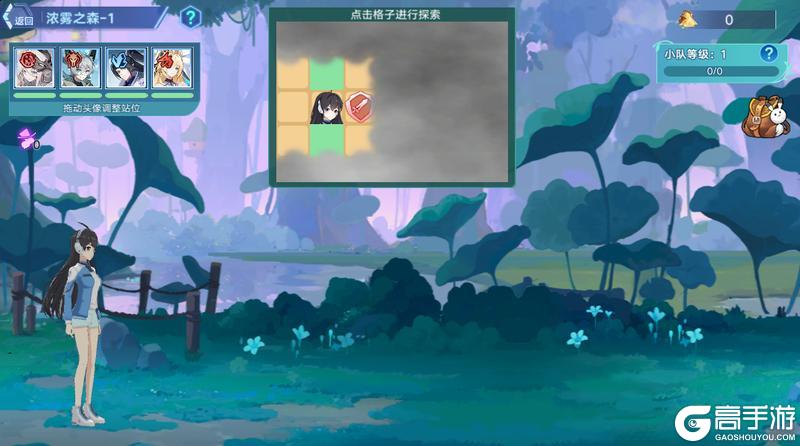 2月13日版本公告和优化内容