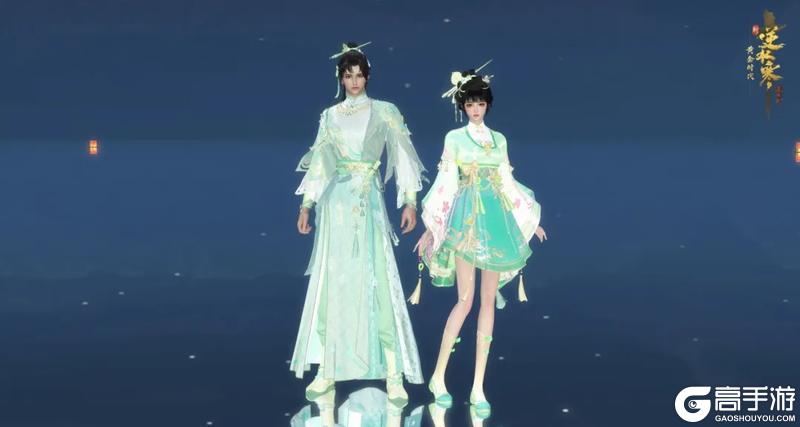 《逆水寒》2月20日更新公告