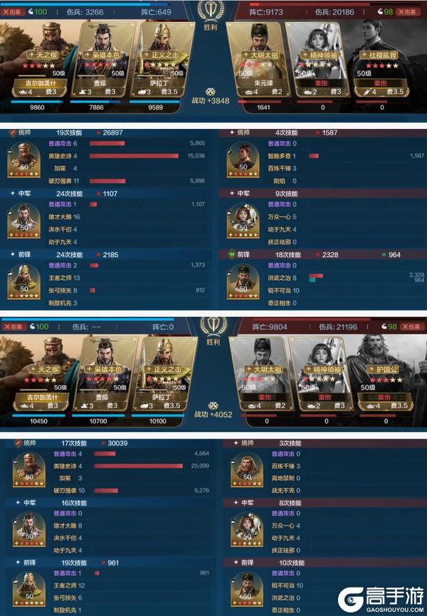 《世界启元》博览会丨逆天之能卡包评测