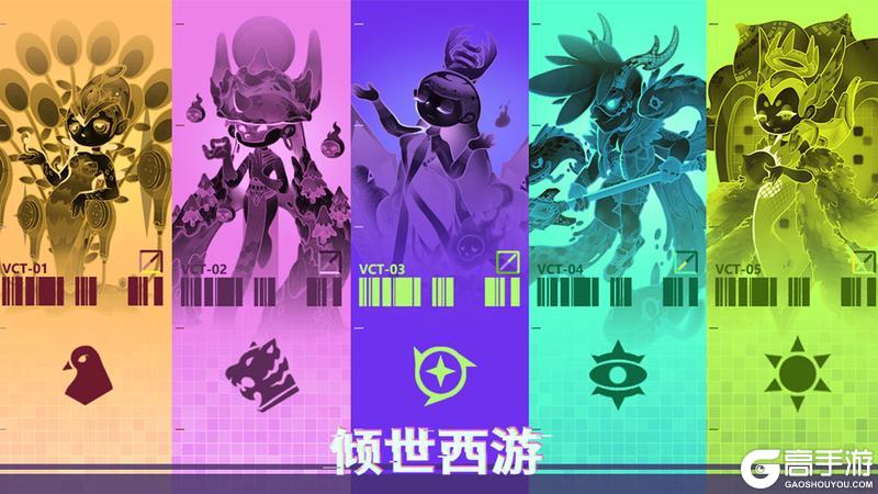 《倾世西游》2.28-3.6老服活动预告