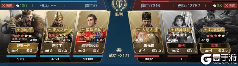 博览会丨至尊帝王卡包评测，朱元璋卡包再度来袭！