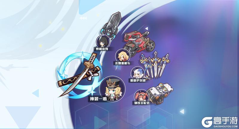 2月20日活动更新预告