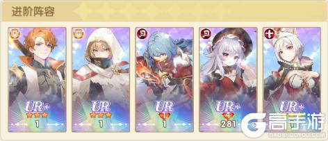 【角色介绍】火之魔女降世！全新技能+数值曝光！