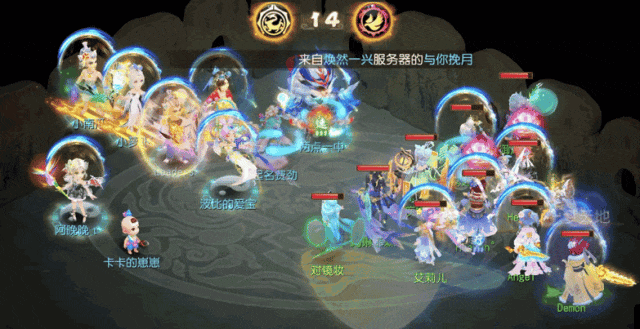 《梦幻西游》一个技能决胜负 法系的春天来了