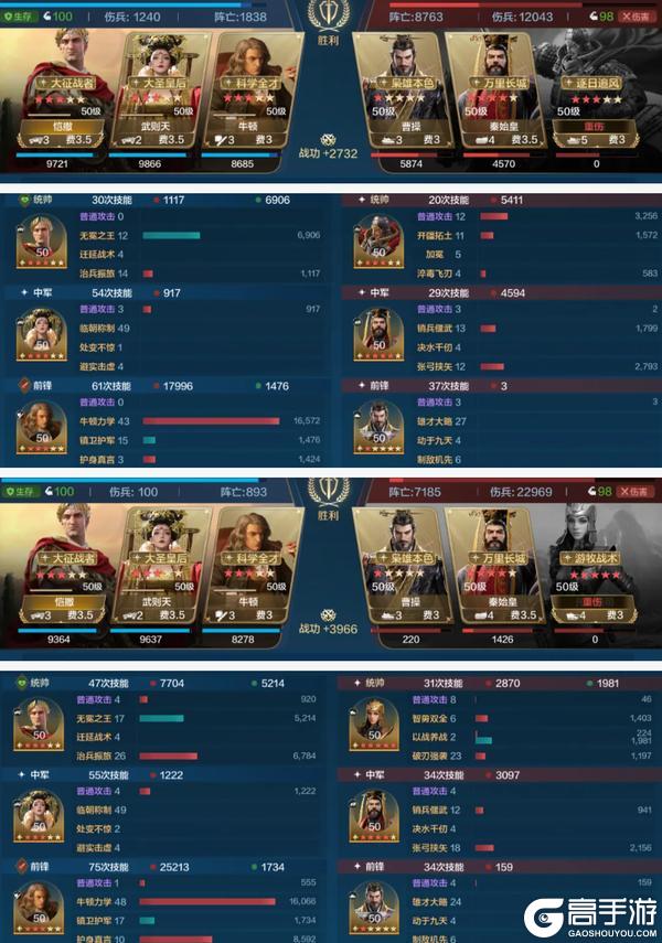 《世界启元》博览会丨逆天之能卡包评测