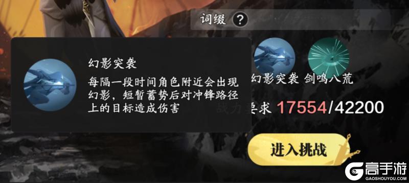 少侠，你开过boss盲盒吗？