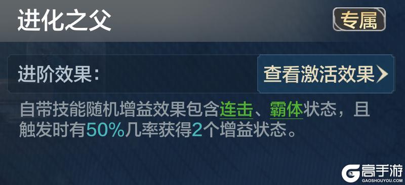 2月新玩法爆料丨三位新英雄技能详情公开！