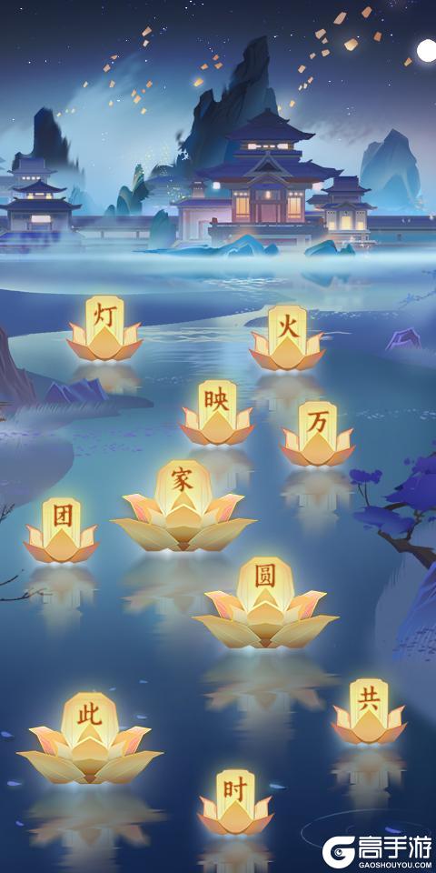 福利活动 | 花灯寄寓，元宵喜乐！