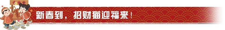 《明日之后》牛牪犇 营地共建被玩出新高度！